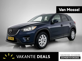 Mazda-CX-5-image-0