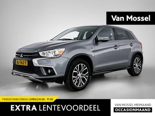 Mitsubishi-ASX-image-0