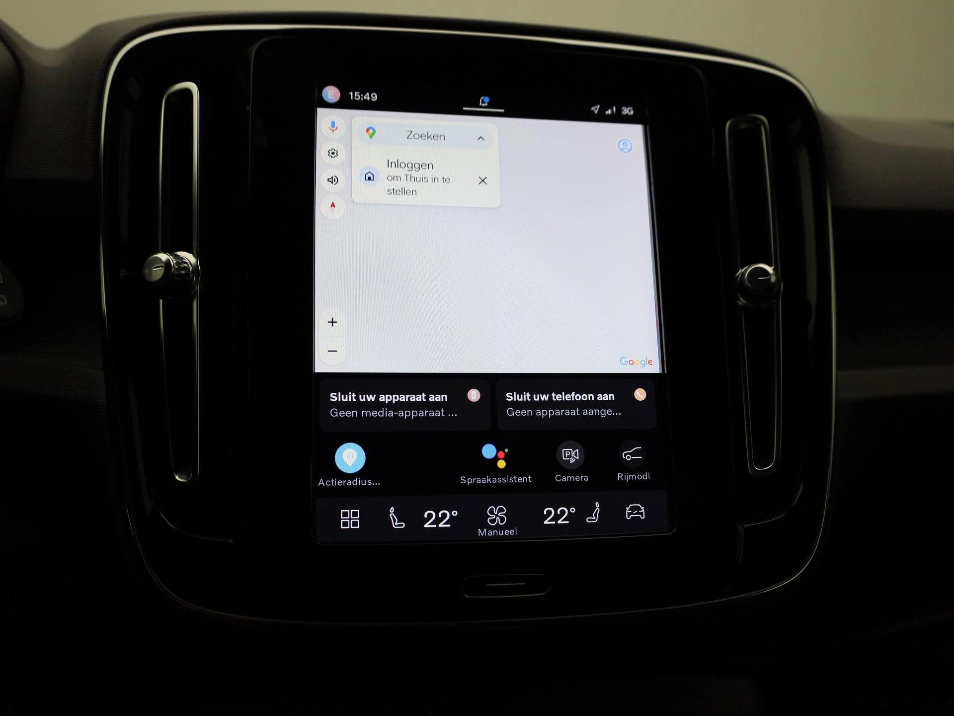 Volvo XC40 Recharge Core