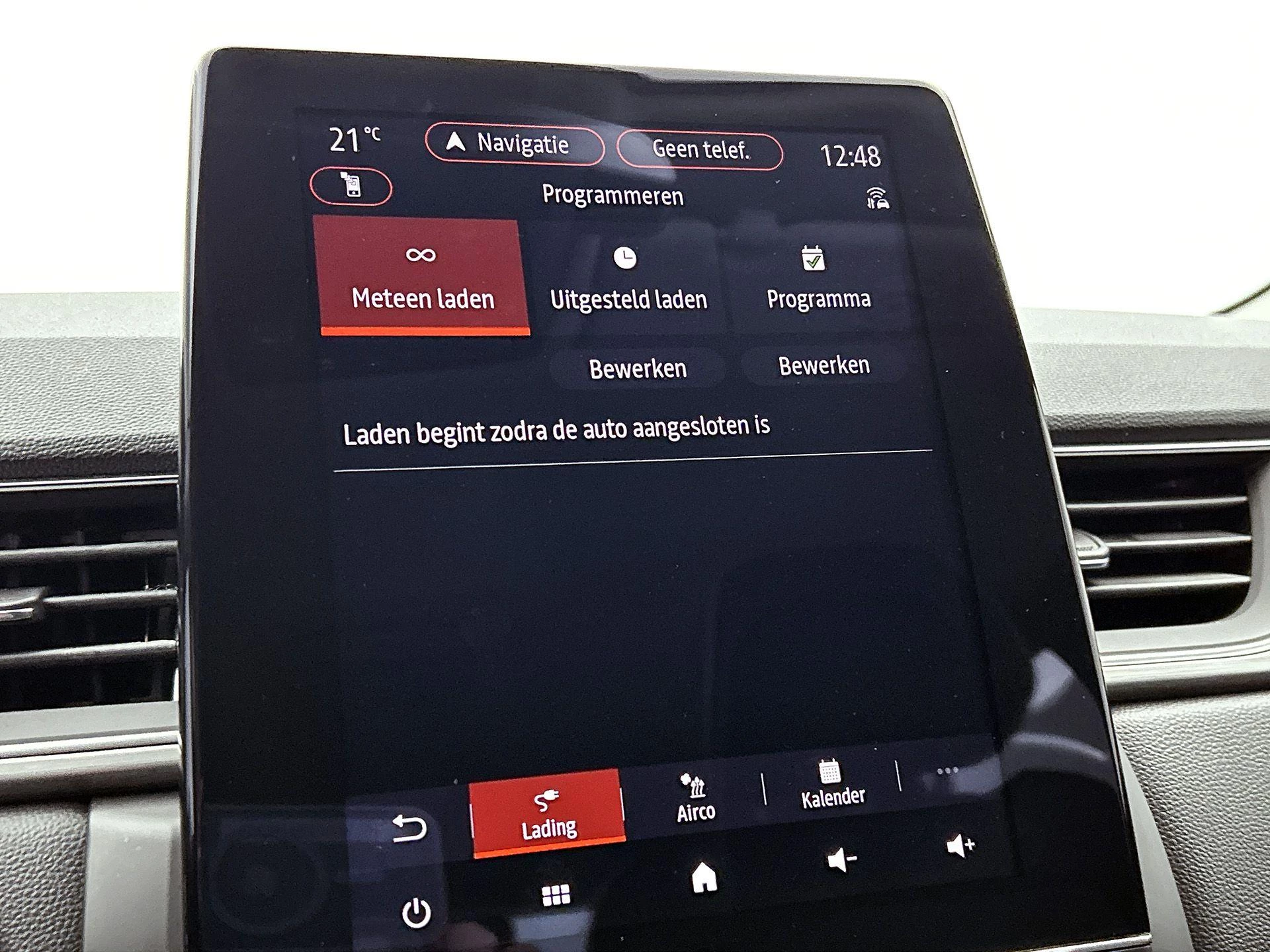 Renault Captur 1.6 E-Tech Plug-in Hybrid 160 Intens