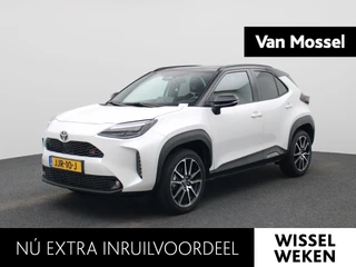 Toyota Yaris Cross 1.5 Hybrid 130 Launch Edition