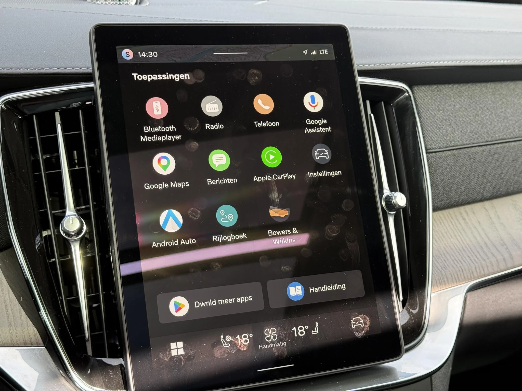 Volvo-XC90-image-25