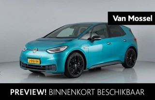 Volkswagen ID.3 First Max 58 kWh 204 PK