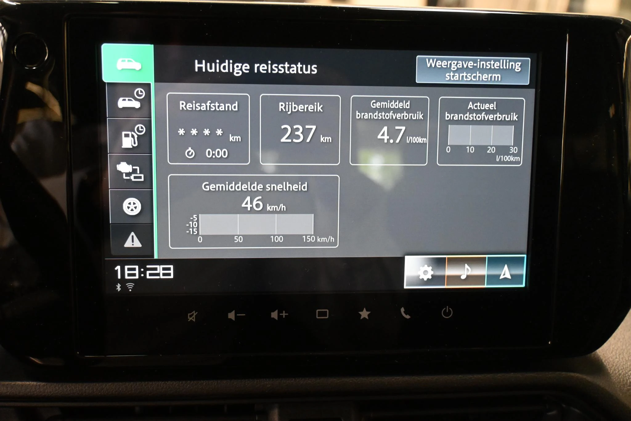Suzuki-Swift-image-16