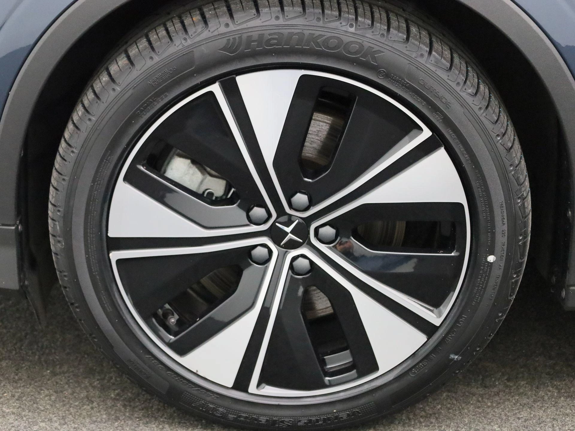 Polestar 2 Long Range Single Motor