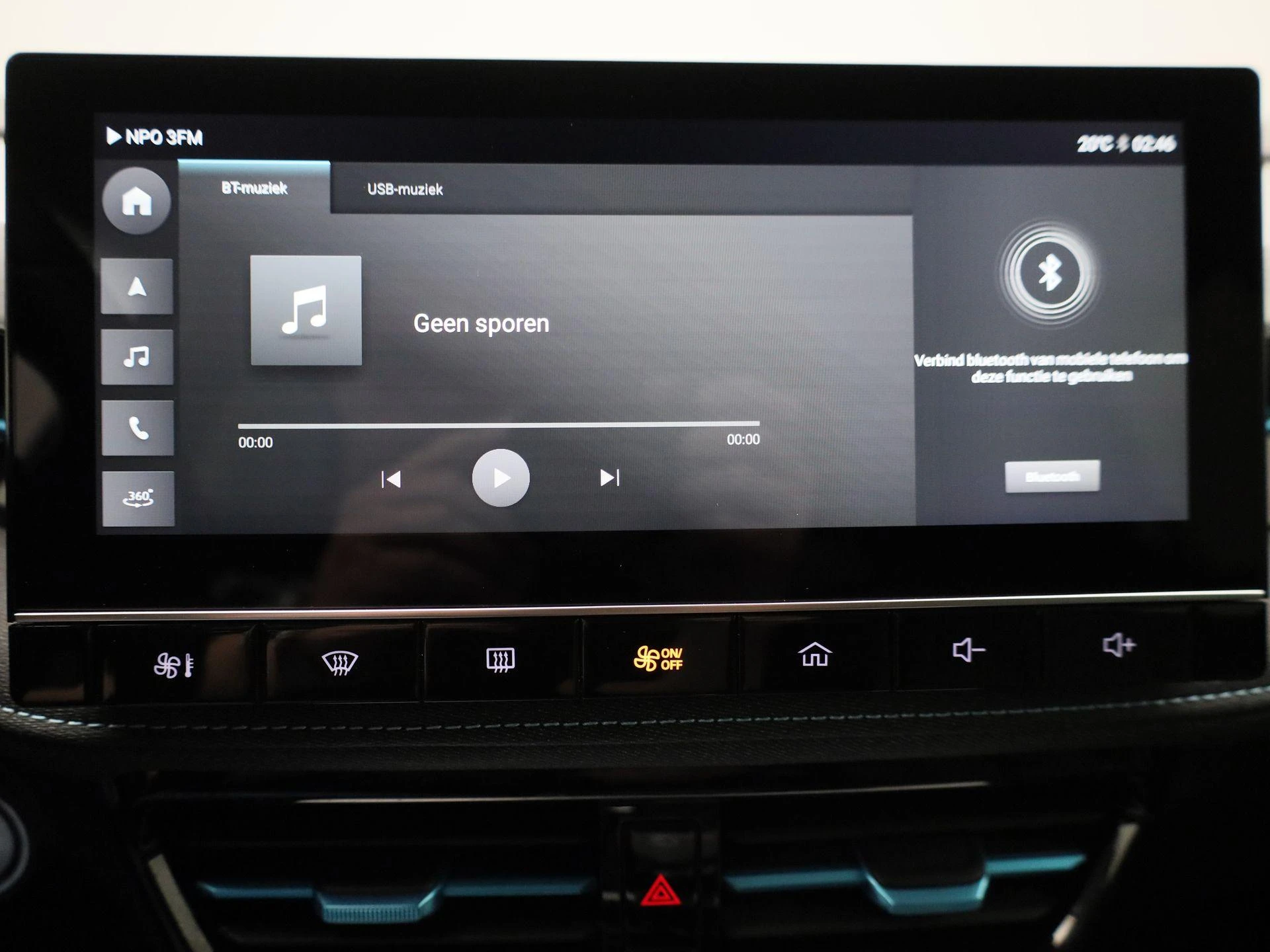 MG MG5 Electric Long Range Luxury 61 kWh