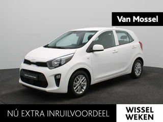Kia Picanto 1.0 DPi DynamicLine