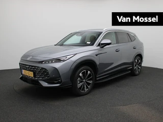 MG HS PHEV 1.5 Luxury
