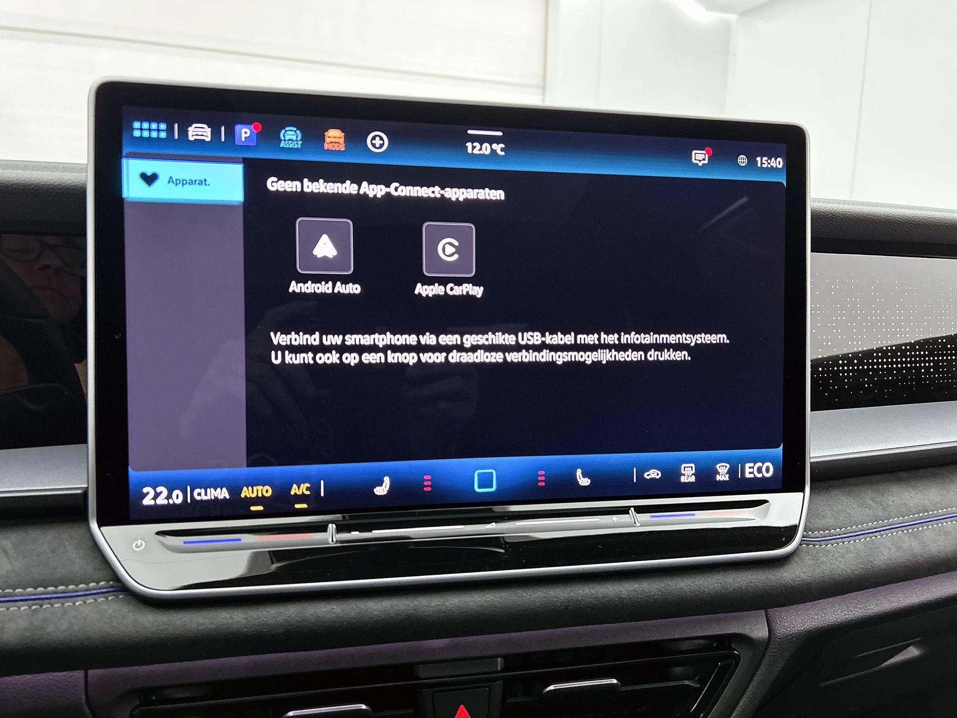 Volkswagen-Tayron-image-16