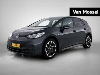 Volkswagen ID.3 PRO 58 kWh | 204 PK |