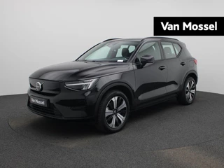 Volvo XC40 Recharge Core