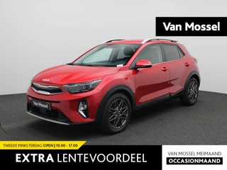 Kia Stonic 1.0 T
