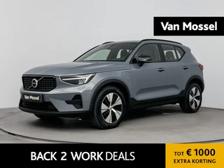 Volvo XC40 1.5 T5 Recharge Plus Dark