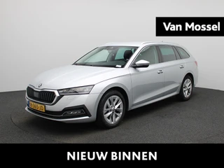 Škoda Octavia Combi 1.0 TSI Business Edition Plus