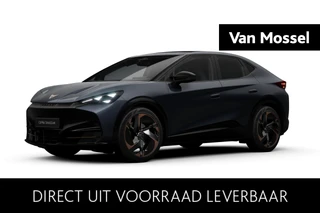 CUPRA Tavascan Adrenaline