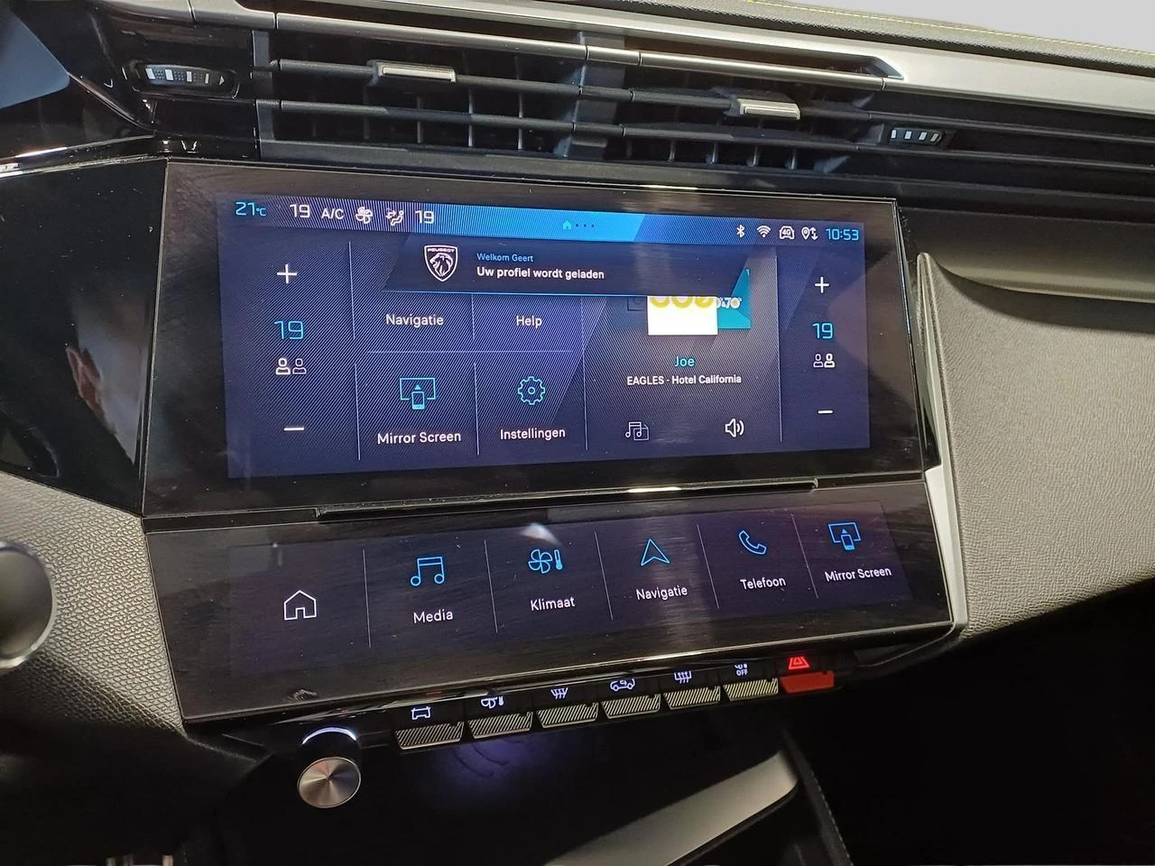 Peugeot 308 SW 1.6 Hybrid 225 S&S EAT8 GT