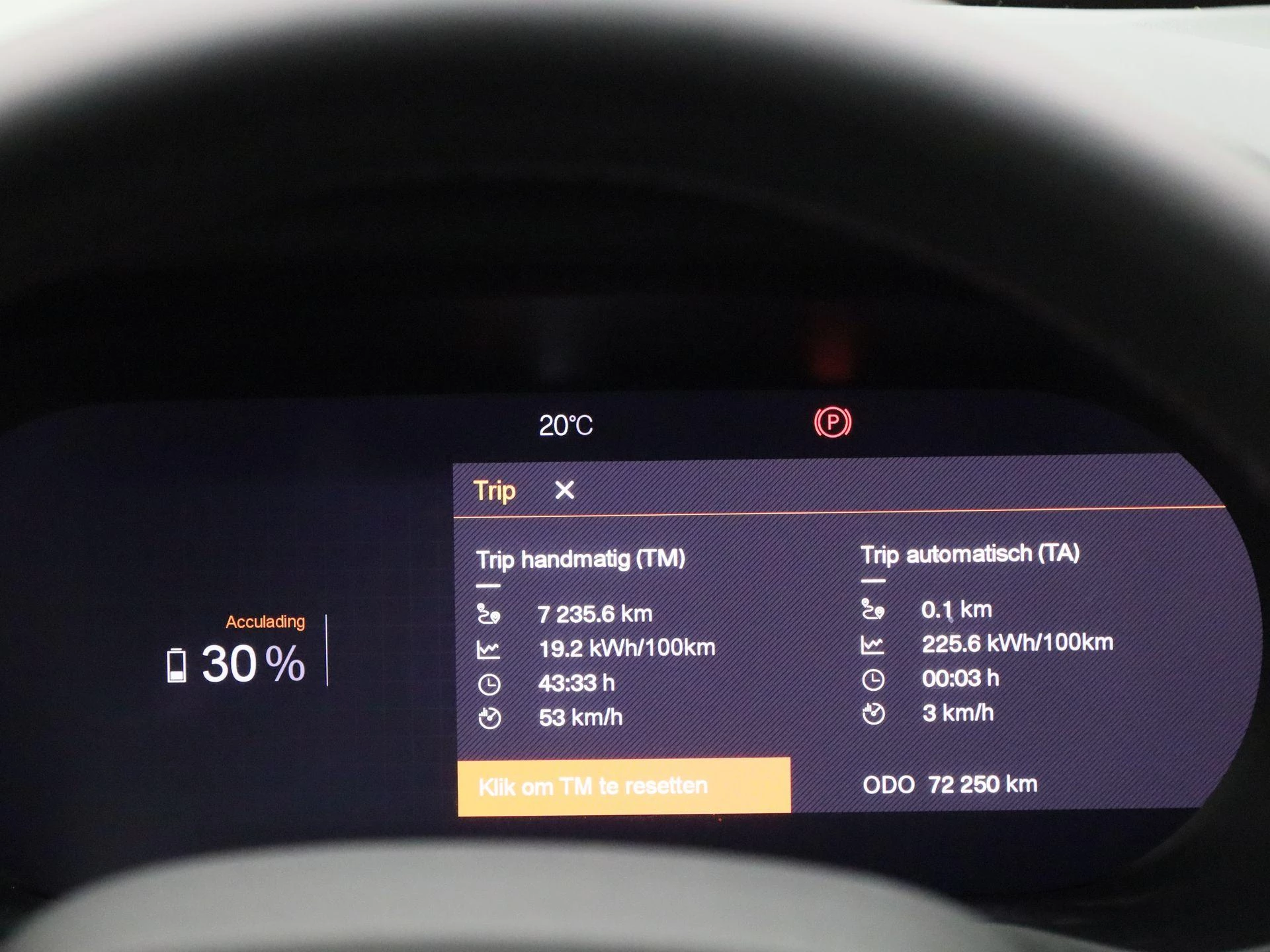 Polestar 2 Standard Range Single Motor 63kWh