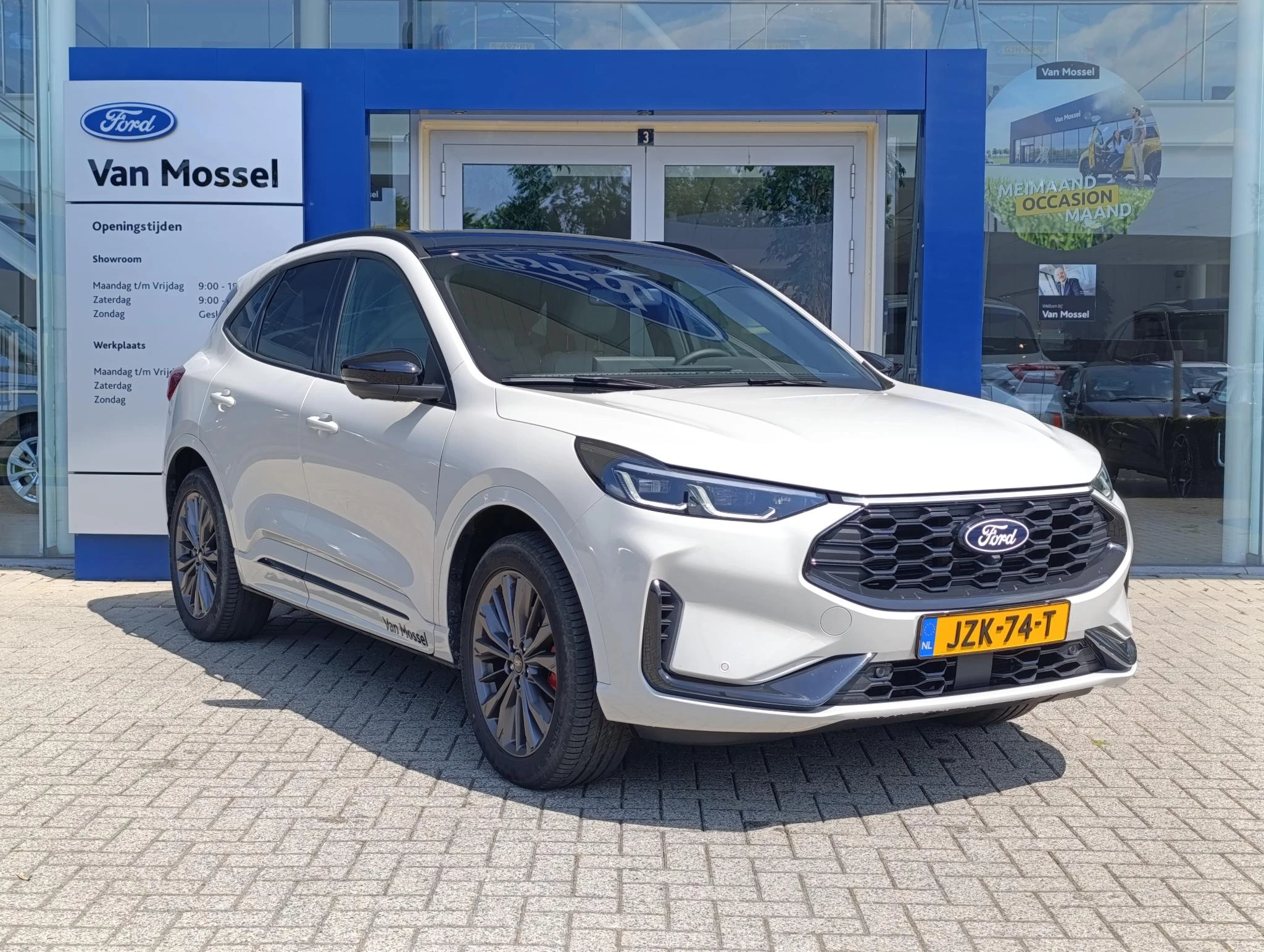Ford Kuga 2.5 PHEV Sound Edition
