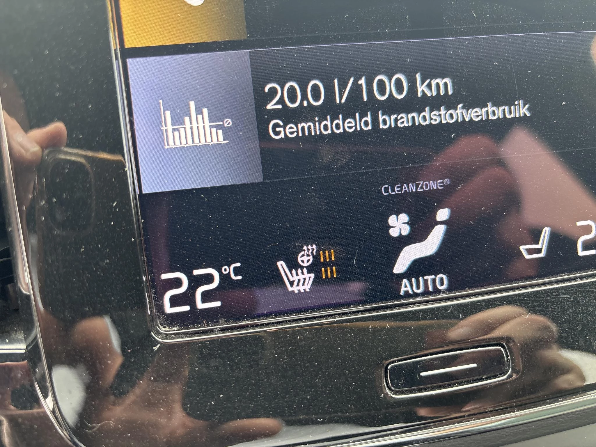Volvo XC40 1.5 T5 Recharge Inscription