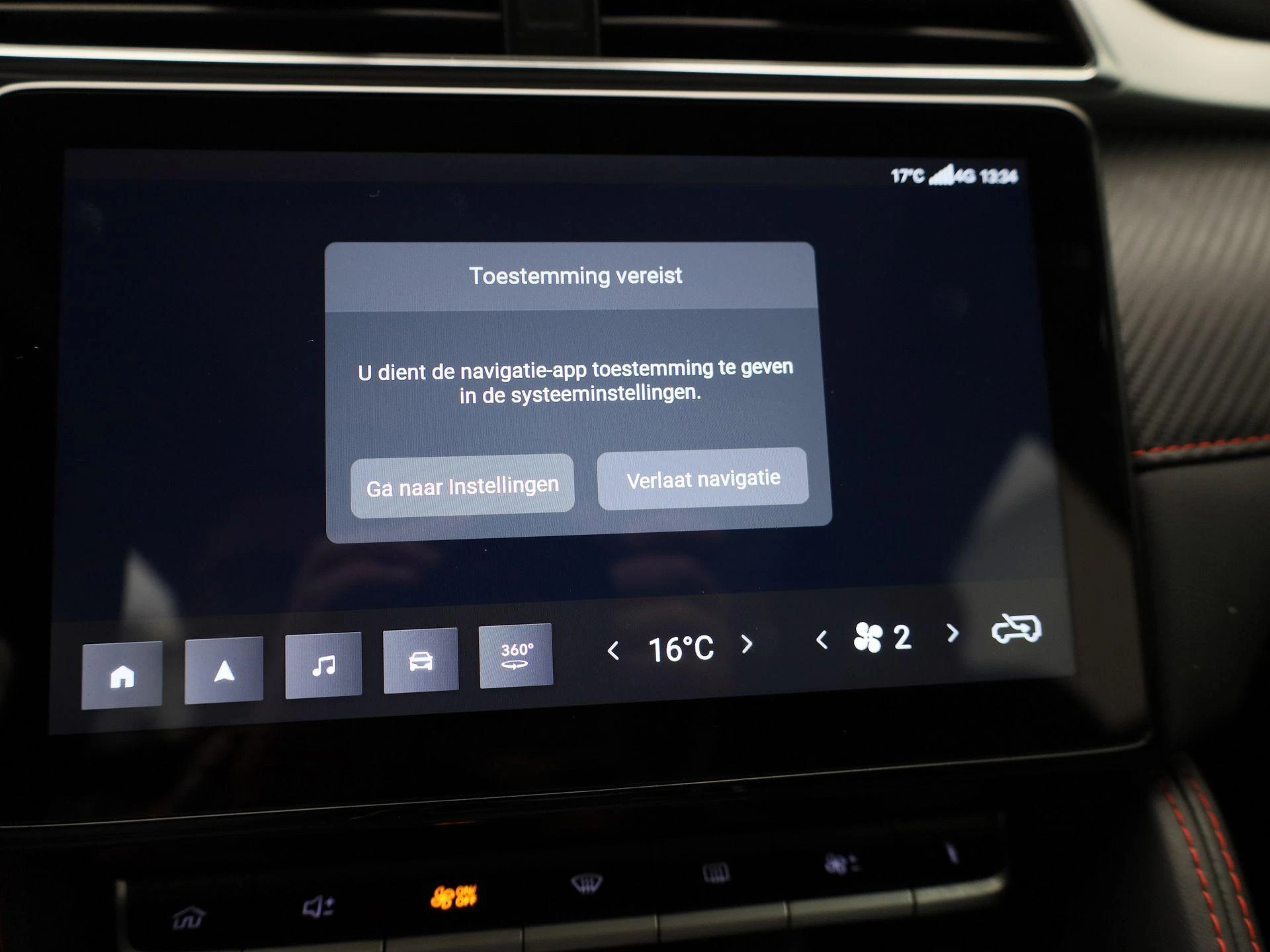 MG-ZS EV-image-17