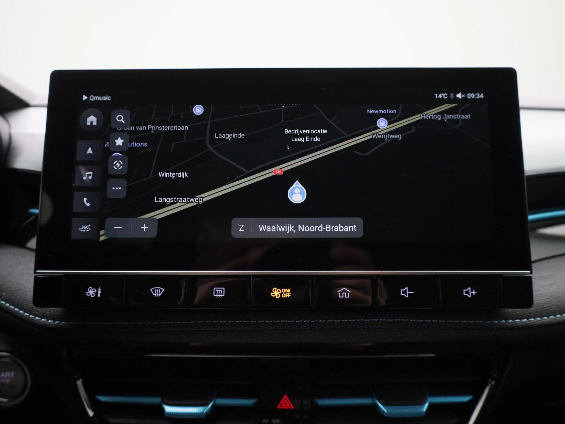 MG-MG5-image-15