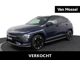 Hyundai Kona Electric N Line 64.8 kWh