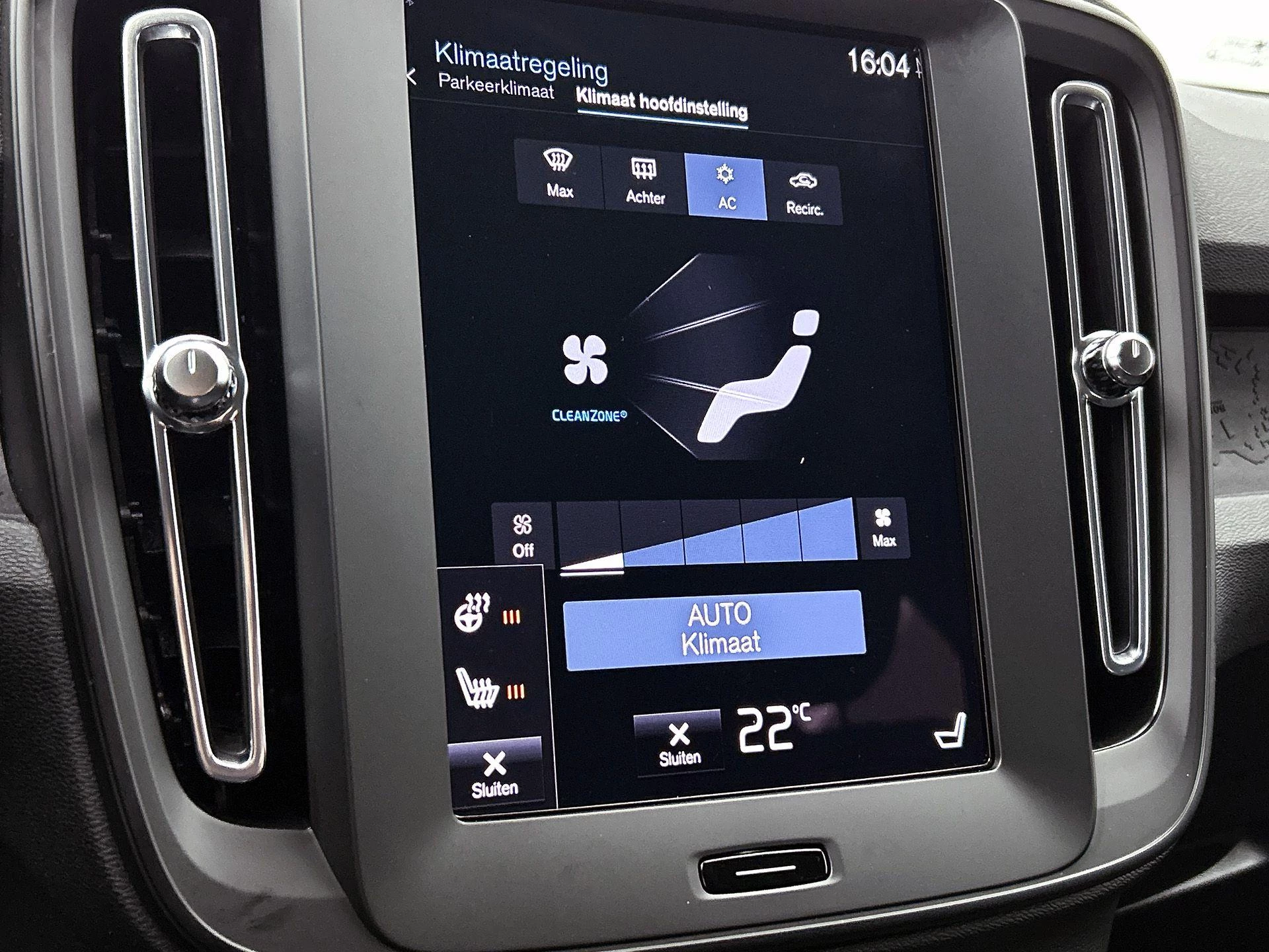 Volvo-XC40-image-7