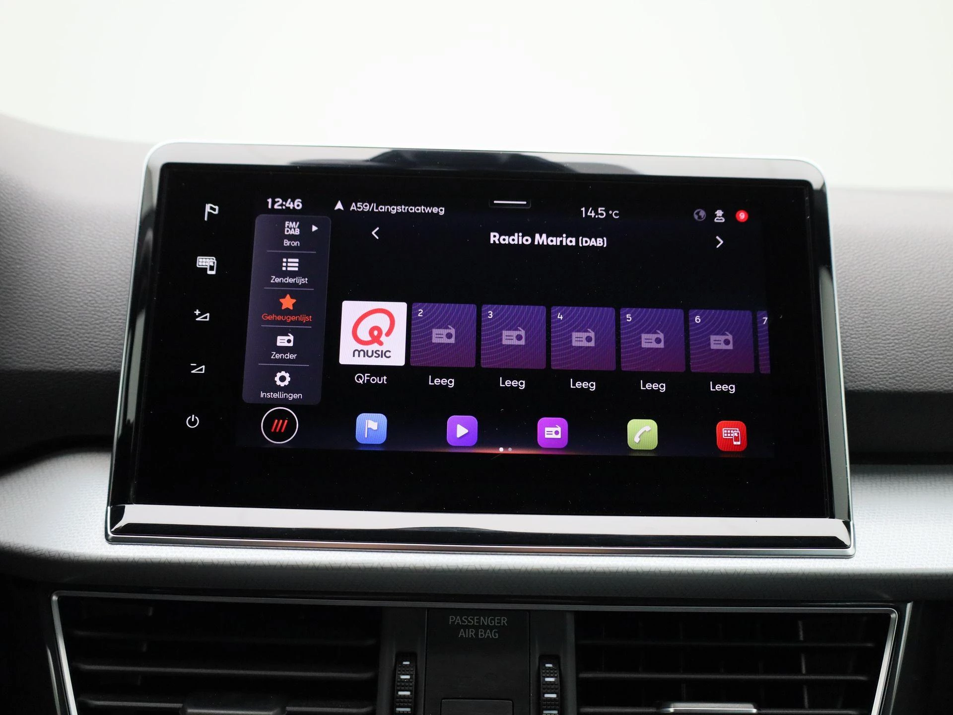 SEAT-Tarraco-image-19