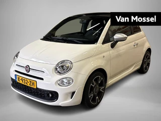 Fiat 500 1.0 Hybrid Rockstar
