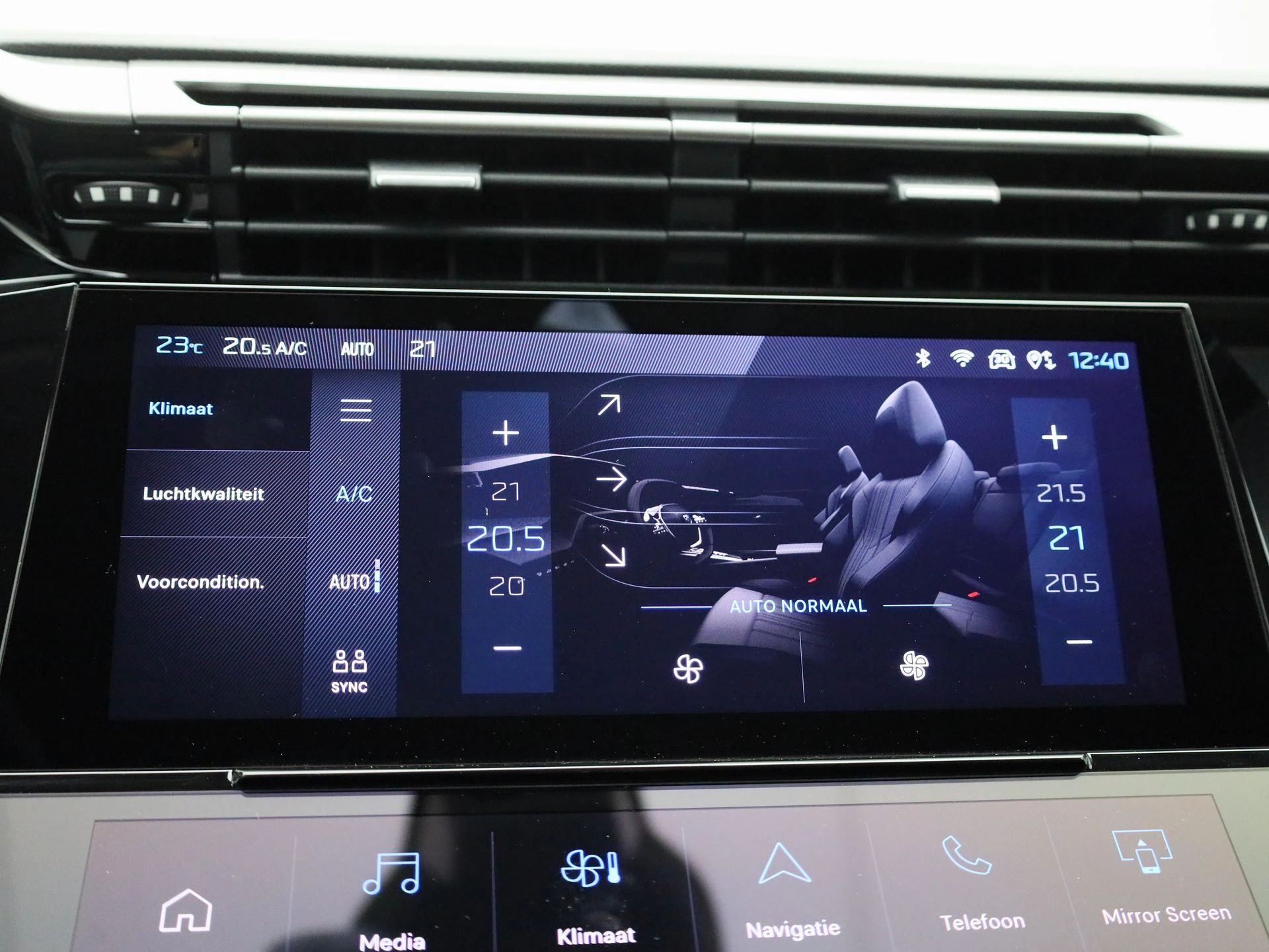 Peugeot 308 SW 1.6 Hybrid 180 S&S EAT8 Allure