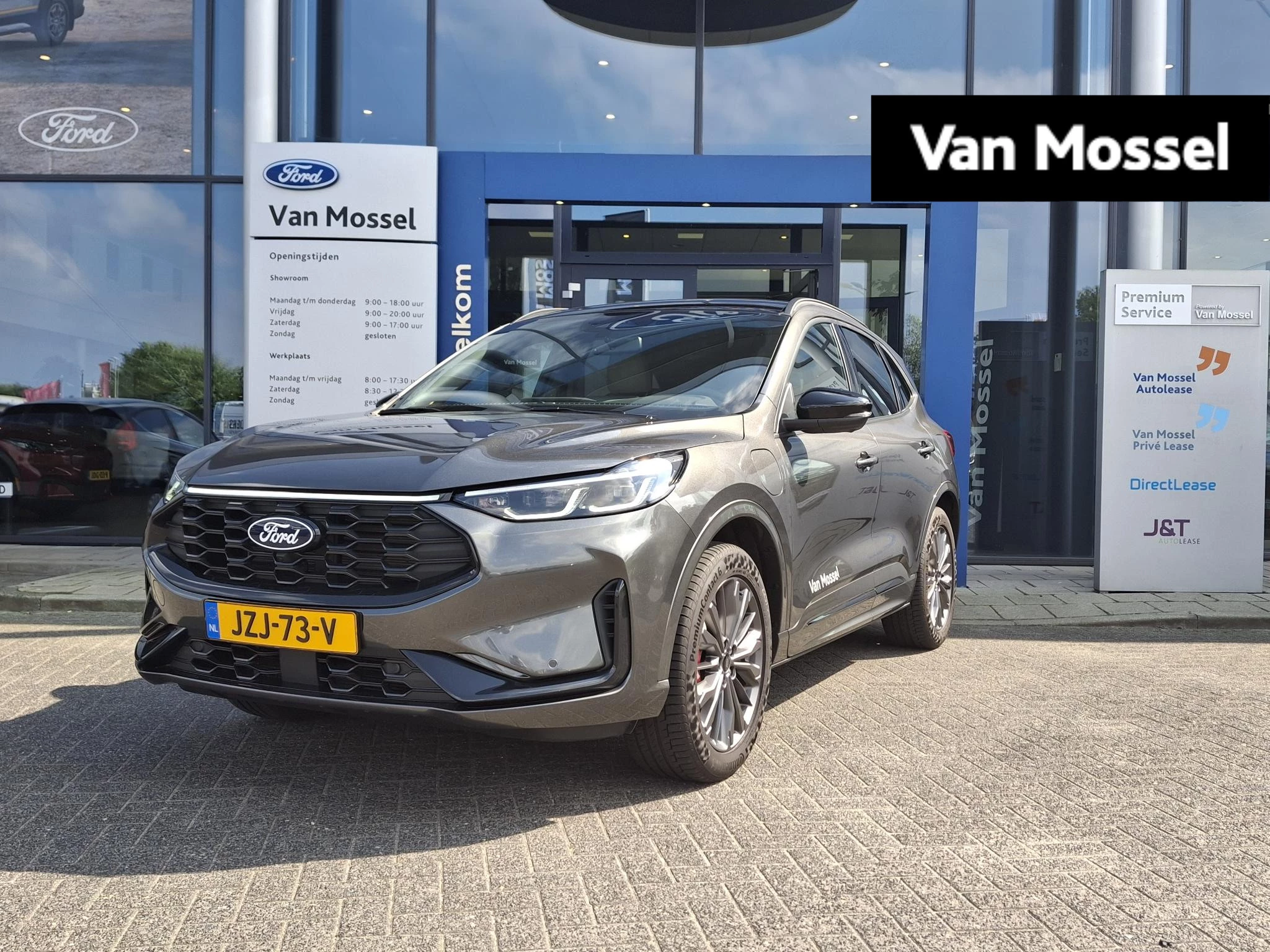 Ford-Kuga-image-0