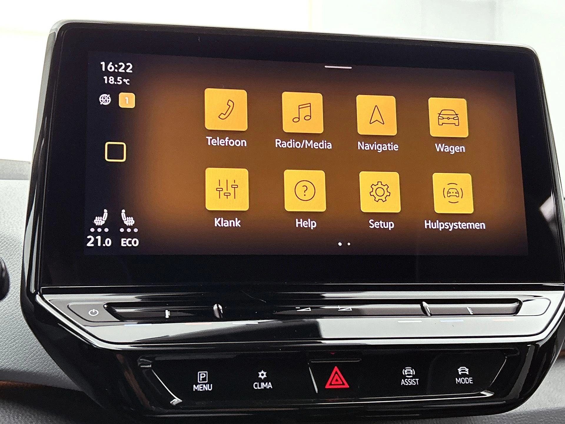 Volkswagen-ID.3-image-27