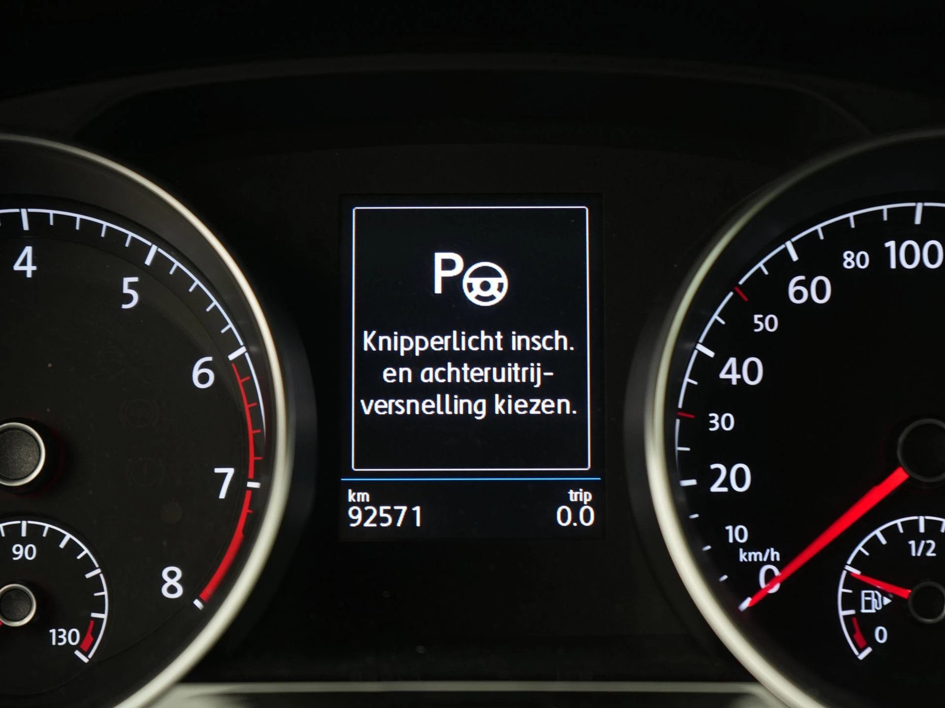 Volkswagen Touran 1.4 TSI Highline