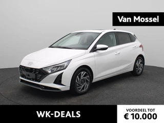 Hyundai i20 1.0 T-GDI Premium