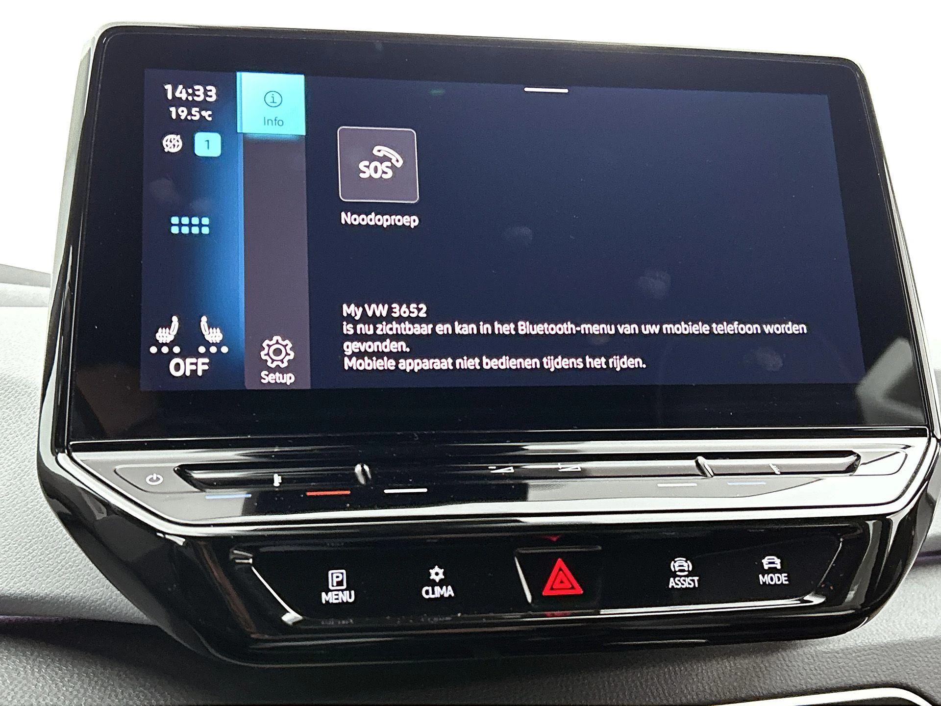 Volkswagen-ID.3-image-12