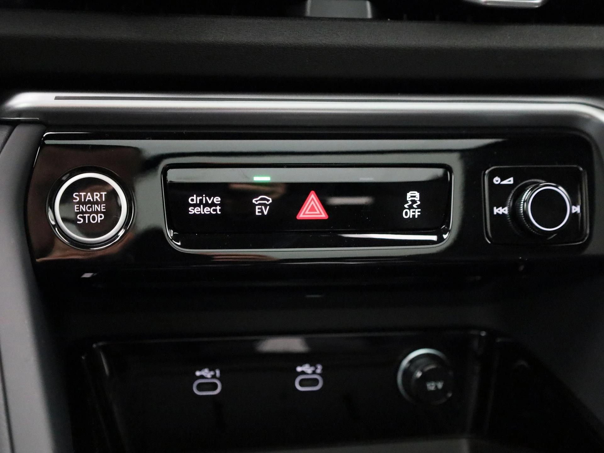 Audi Q5 2.0 TFSI e-hybrid quattro S edition Competition