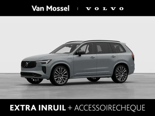 Volvo XC90 T8 Plug-in hybrid AWD Ultra Dark Exec. Ed.