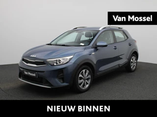 Kia Stonic 1.0 T-GDi MHEV DynamicLine