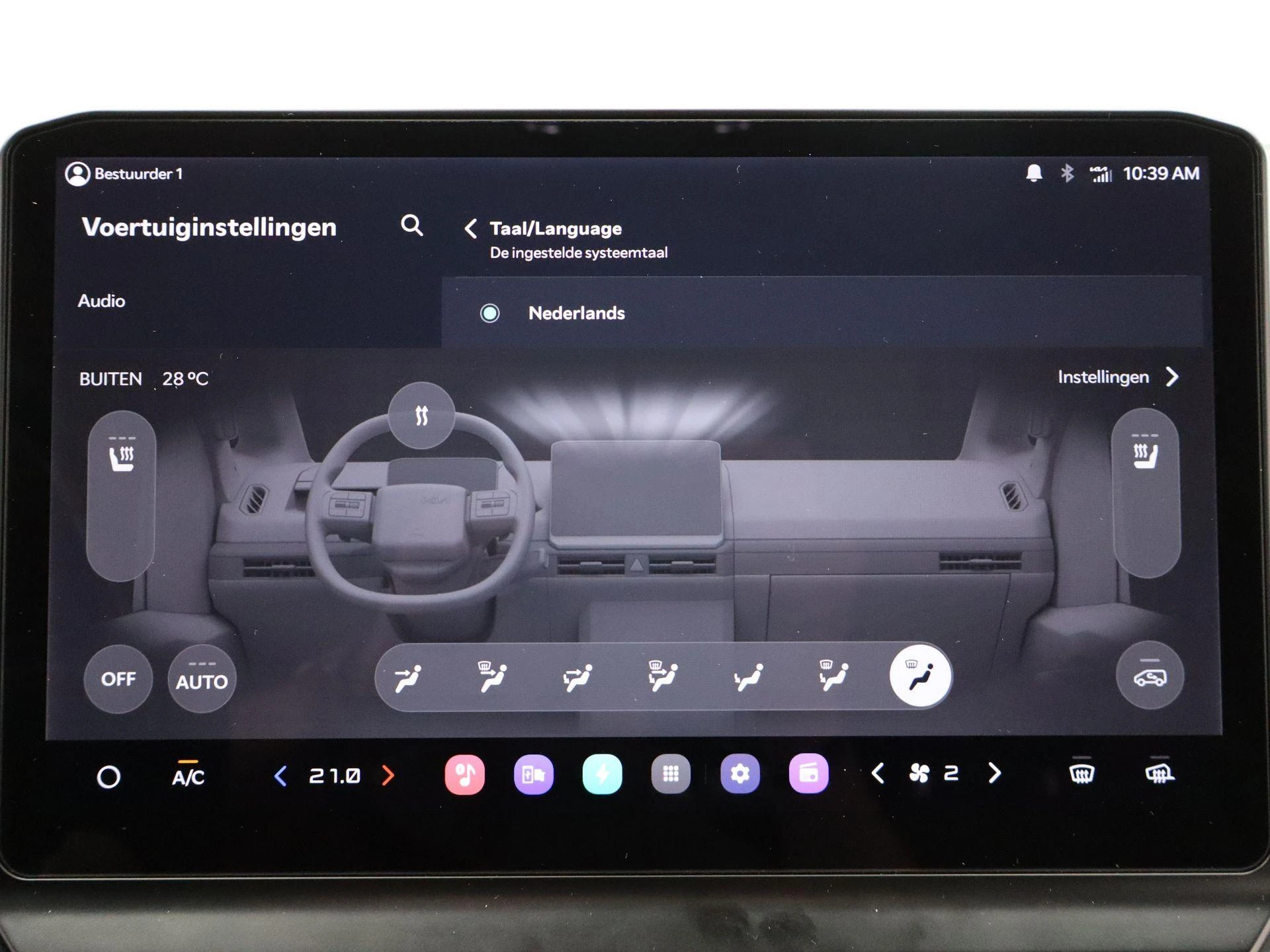 Kia-PV5-image-15