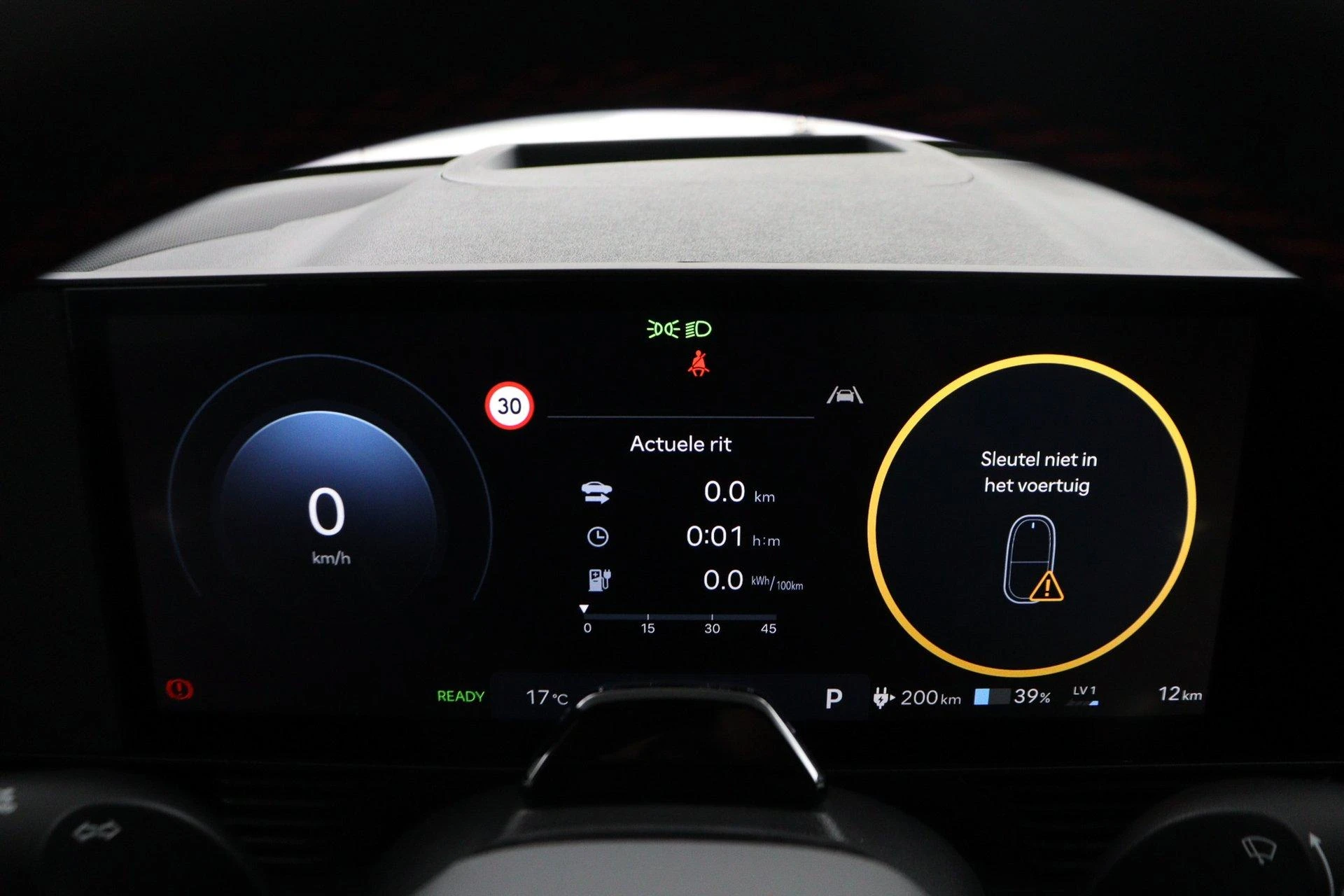 Hyundai-IONIQ 5-image-15