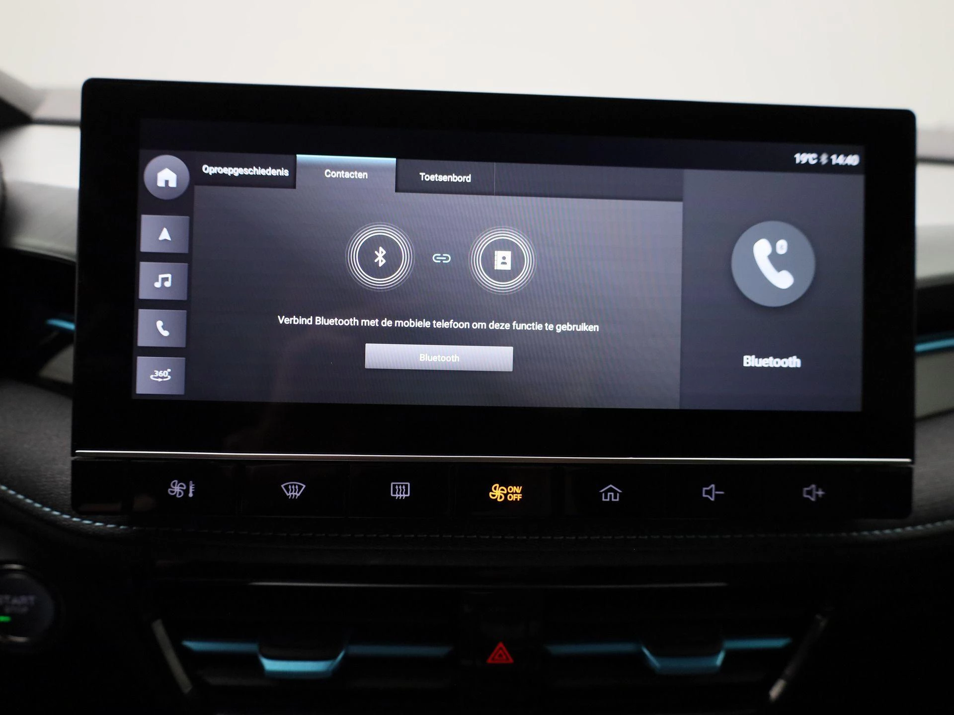 MG MG5 Long Range Luxury 61 kWh