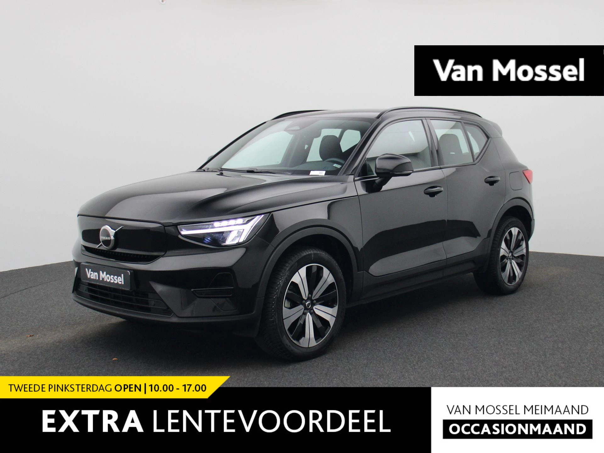 Volvo-XC40-image-0