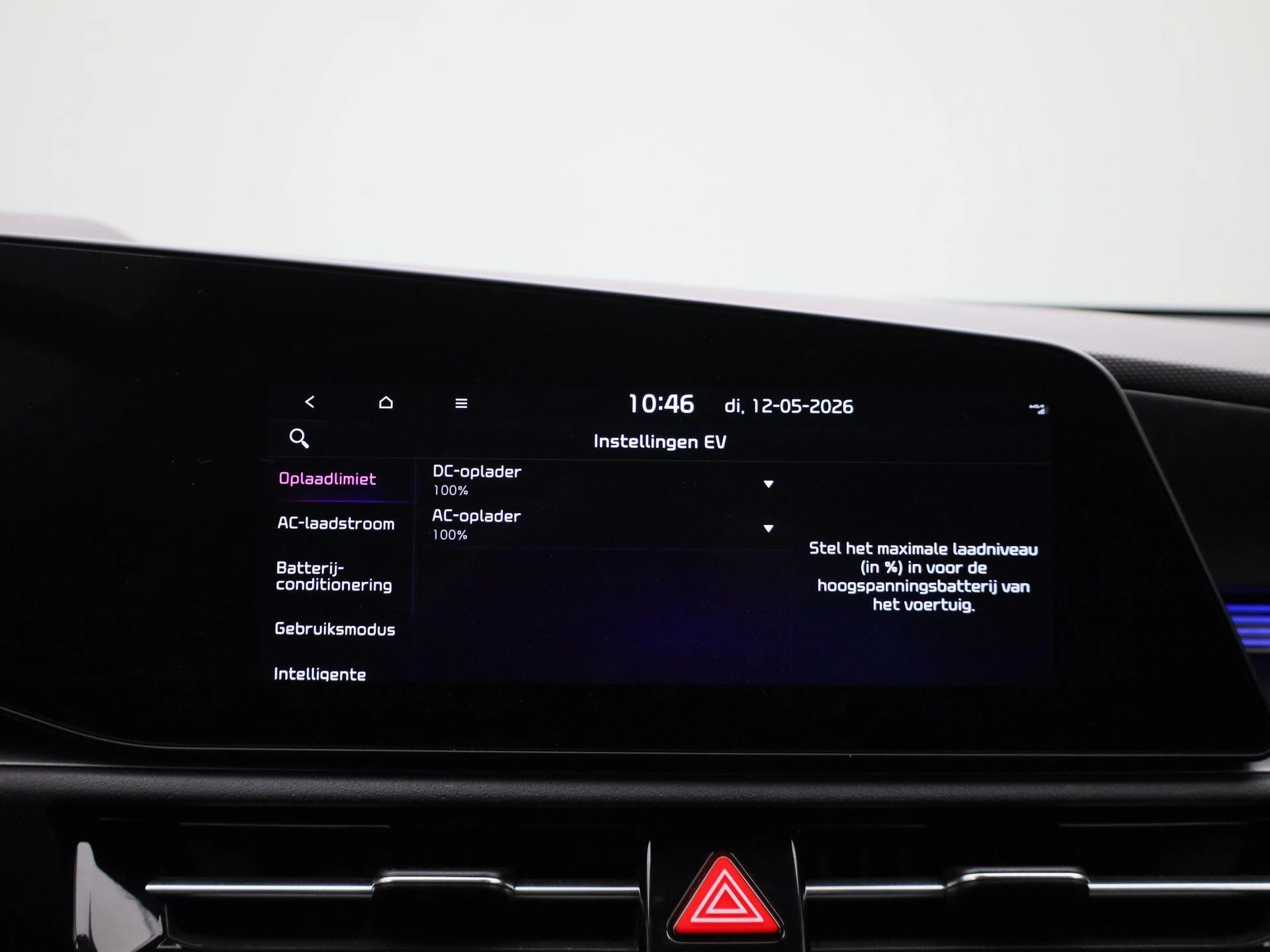 Kia Niro EV Air 64.8 kWh