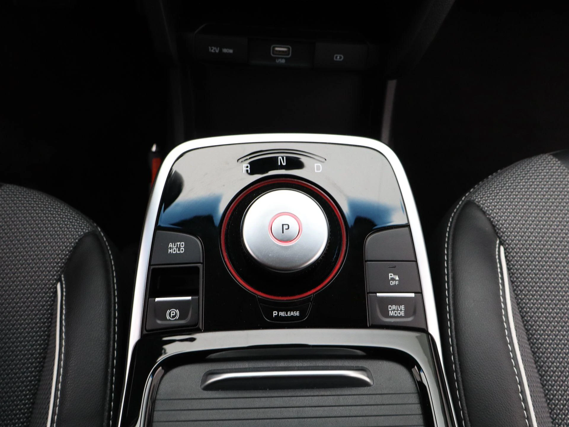 Kia-e-Niro-image-10