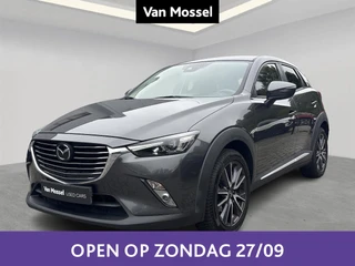 Mazda CX-3 2.0 SKYACTIV-G 88kW Aut. Skydrive