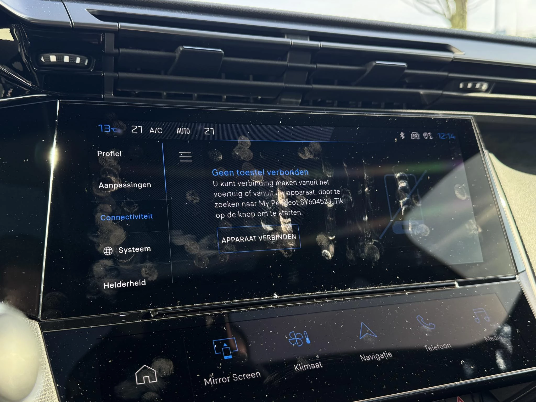 Peugeot-308-image-21