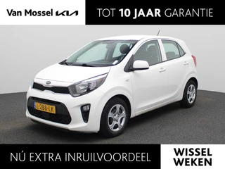 Kia Picanto 1.0 DPi ComfortLine