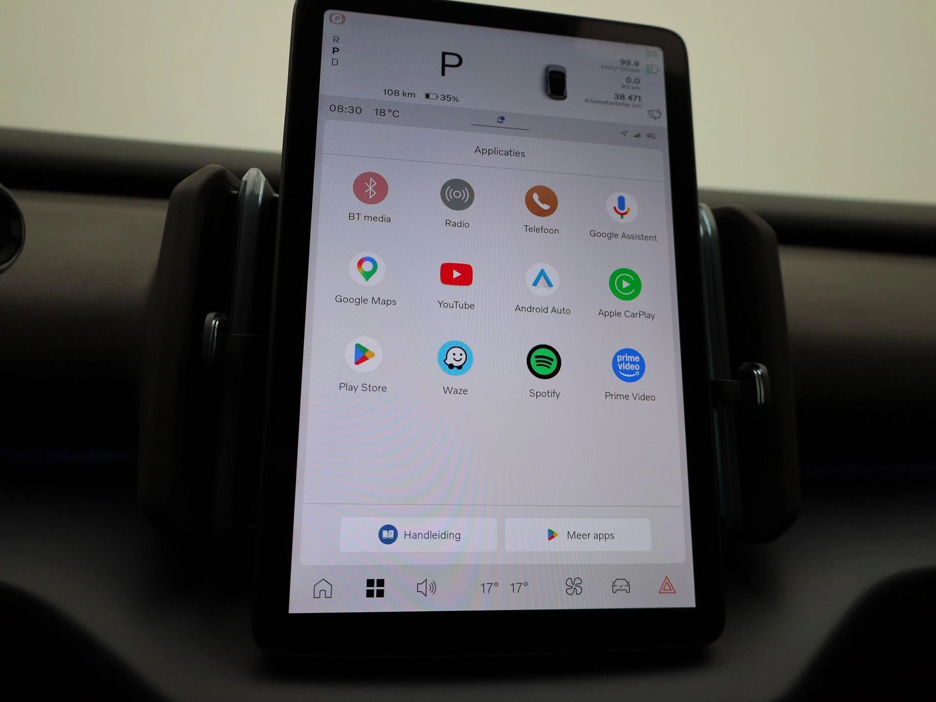 Volvo EX30 Single Motor Extended Range Plus