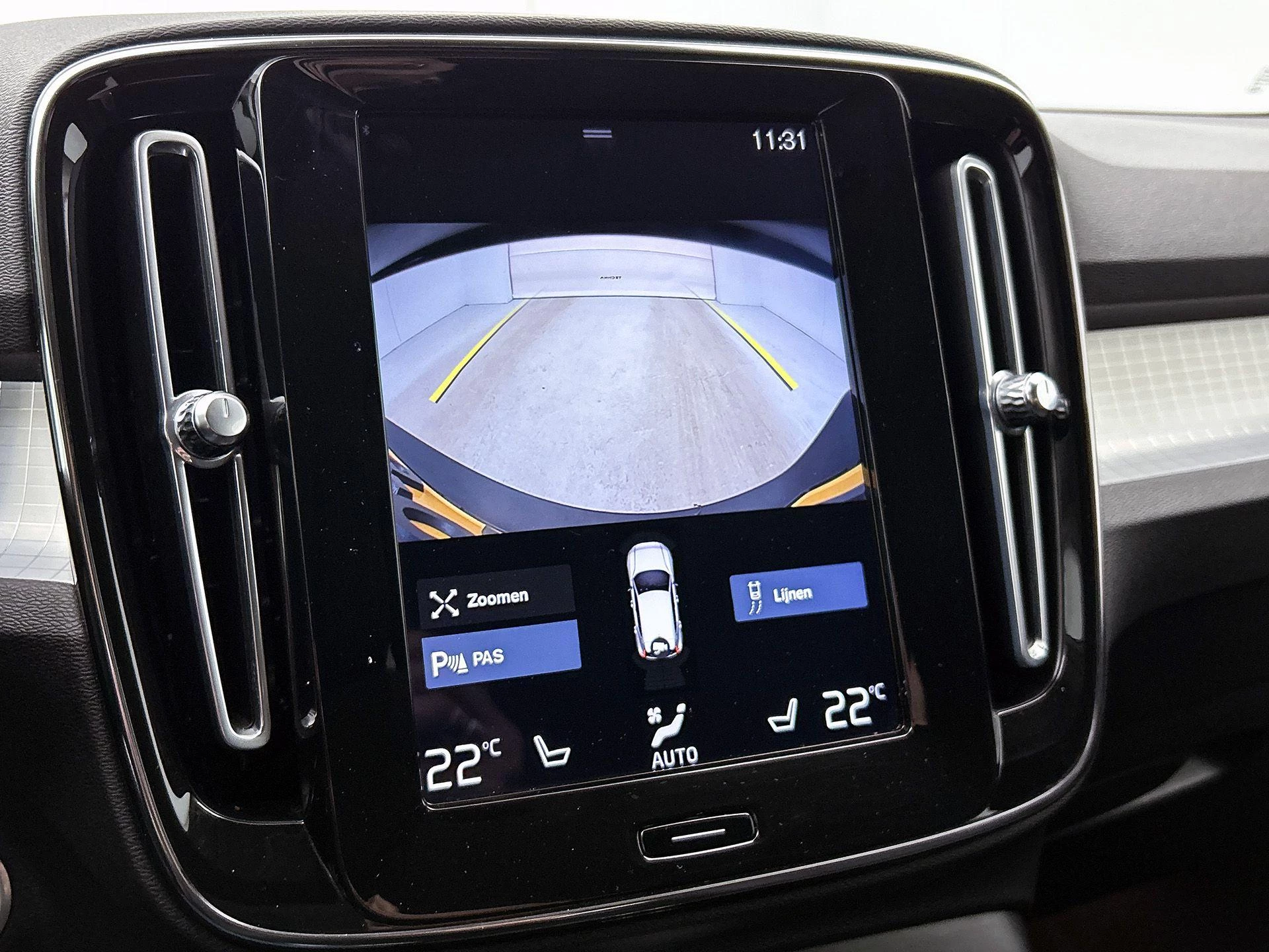 Volvo XC40 1.5 T5 Recharge R-Design