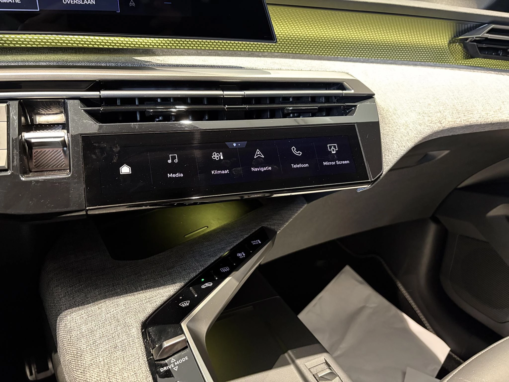 Peugeot 5008 1.2 Hybrid 145 GT 7p